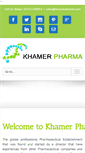 Mobile Screenshot of khamerpharma.com